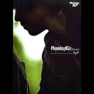 收聽Monday Kiz的Bye Bye Bye歌詞歌曲