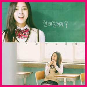 Listen to Just Friends (Prod. By VAN.C) (Inst.) song with lyrics from 피아노맨