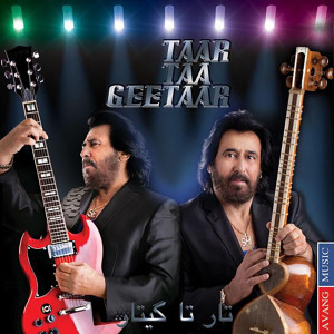ดาวน์โหลดและฟังเพลง Ravi พร้อมเนื้อเพลงจาก Shahram Shabpareh