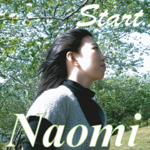 ดาวน์โหลดและฟังเพลง Shooting Star・・・ พร้อมเนื้อเพลงจาก Naomi