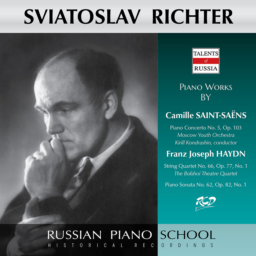 Piano Concerto No. 5 in F Major, Op. 103, R. 205 "Egyptian": III. Molto allegro
