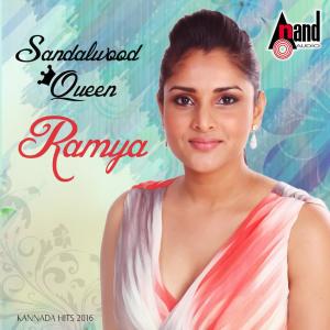 ดาวน์โหลดและฟังเพลง Yello Jhinugiruva พร้อมเนื้อเพลงจาก Shreya Ghoshal