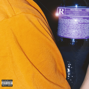 ดาวน์โหลดและฟังเพลง Фанта! (Explicit) พร้อมเนื้อเพลงจาก 4n Way