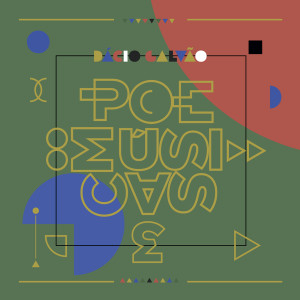 收聽Dácio Galvão的Artocarpus Altilis歌詞歌曲