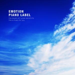 Dengarkan lagu Night star nyanyian Luria dengan lirik