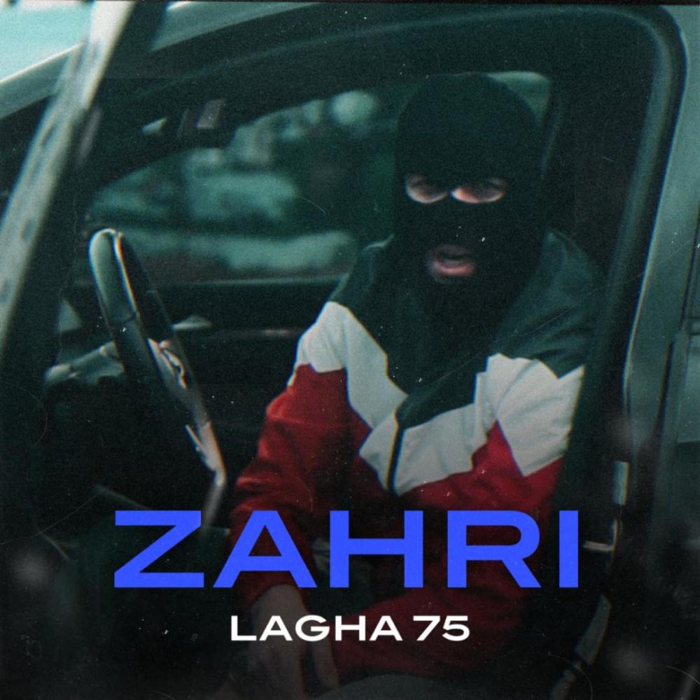 ZAHRI (Explicit)