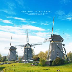 ดาวน์โหลดและฟังเพลง Abstract Breath พร้อมเนื้อเพลงจาก Mono Piano