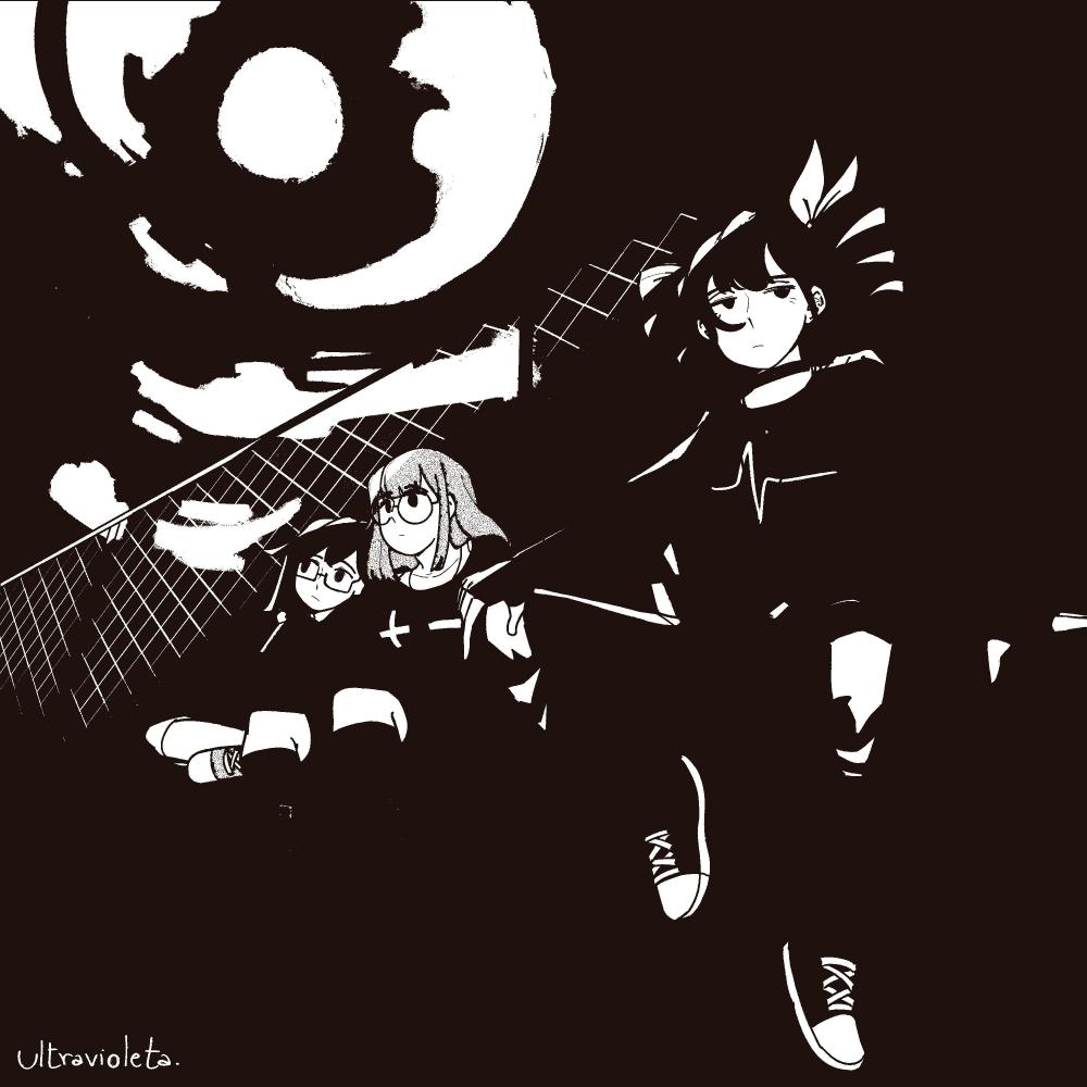 ULTRAViOLETA (feat. Kasane Teto & danesmustdie) (Drumless ver.)