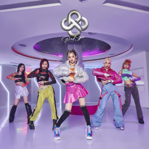 收听RedSpin的Multiverse (มัลติเวิร์ส)歌词歌曲