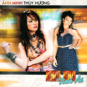 Album Men Say Tình Ái oleh Anh Minh