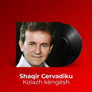 ดาวน์โหลดและฟังเพลง Potpuri 3 พร้อมเนื้อเพลงจาก Shaqir Cervadiku