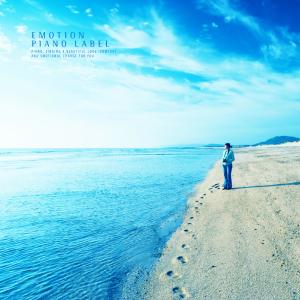 Dengarkan lagu A memory that can not be erased nyanyian Jeong Yeeun dengan lirik