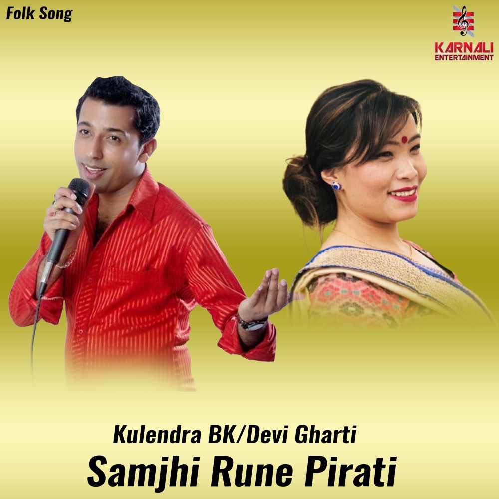 Samjhi Rune Pirati