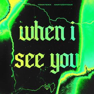 TEKKCAT的專輯When I See You