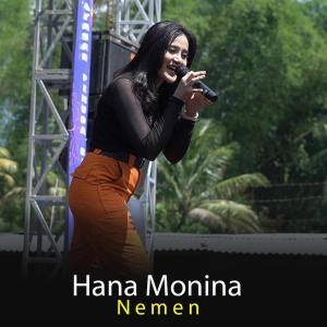 ดาวน์โหลดและฟังเพลง Nemen พร้อมเนื้อเพลงจาก Hana Monina