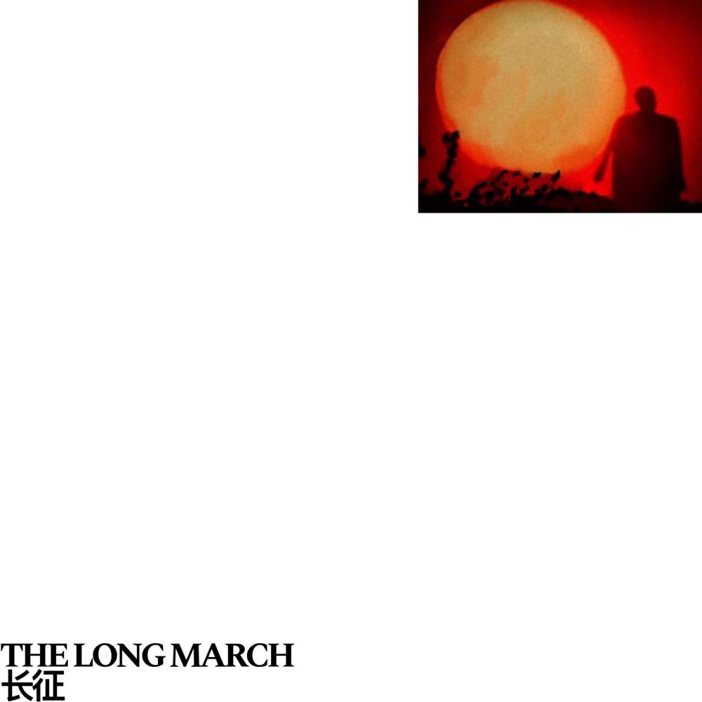 The Long March (feat. Space Boy) (Explicit)