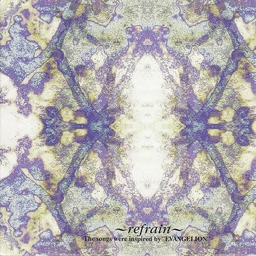 LOVE ANTIQUE