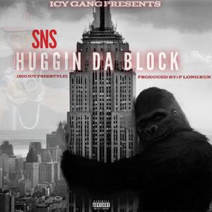 อัลบัม Huggin Da Block (Explicit) ศิลปิน SNS