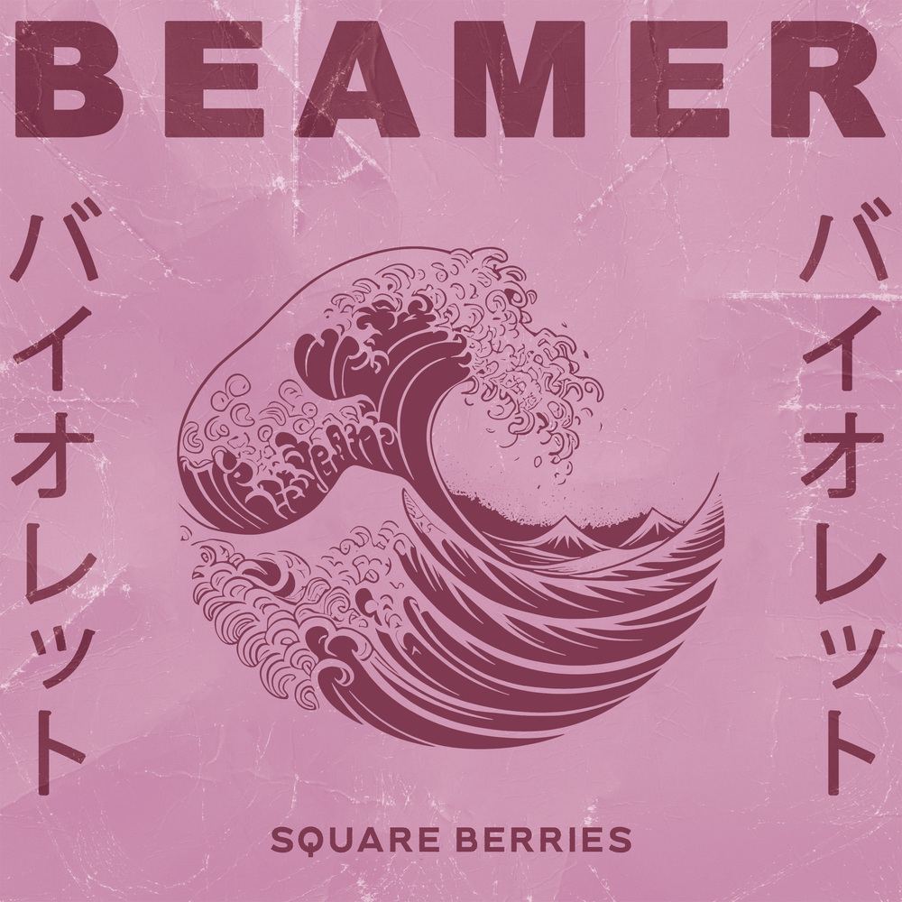 Square Berries