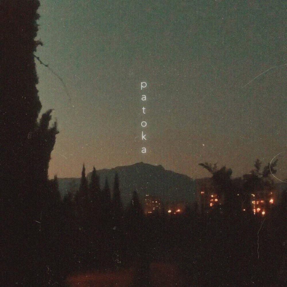 sweet sky (feat. Chestil)