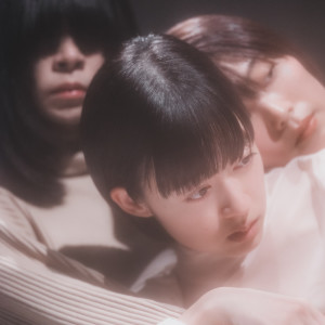 收聽羊文學的Sabaku no kimi he歌詞歌曲