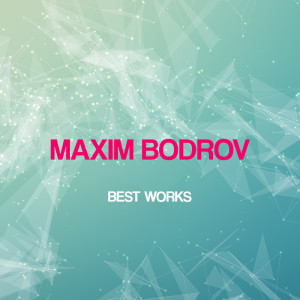 收听Maxim Bodrov的In Bathroom Exp歌词歌曲