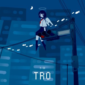 Listen to TRO (feat. #kzn) (2025 Remaster) song with lyrics from Lo-+