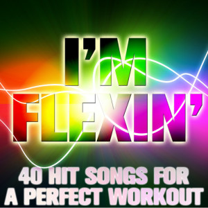 收聽DJ Playback的Dj Khaled Feat. Ludacris, Snoop Dogg, T-Pain & Rick Ross - All I Do Is Win (Instrumental Version)歌詞歌曲