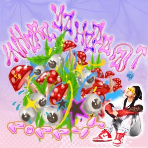 ดาวน์โหลดและฟังเพลง Ain't Sweet (feat. 504icygrl & Lil iceberg) (Explicit) พร้อมเนื้อเพลงจาก Poppyh