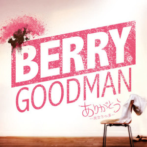 收聽BERRY GOODMAN的Arigatou -Tabidachino Koe-歌詞歌曲
