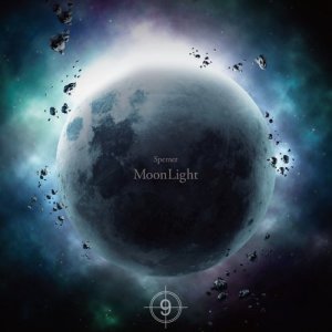 收聽스피머的Moonlight歌詞歌曲