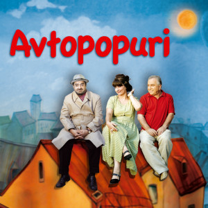 Listen to Avtopopuri song with lyrics from Grisha Aghakhanyan