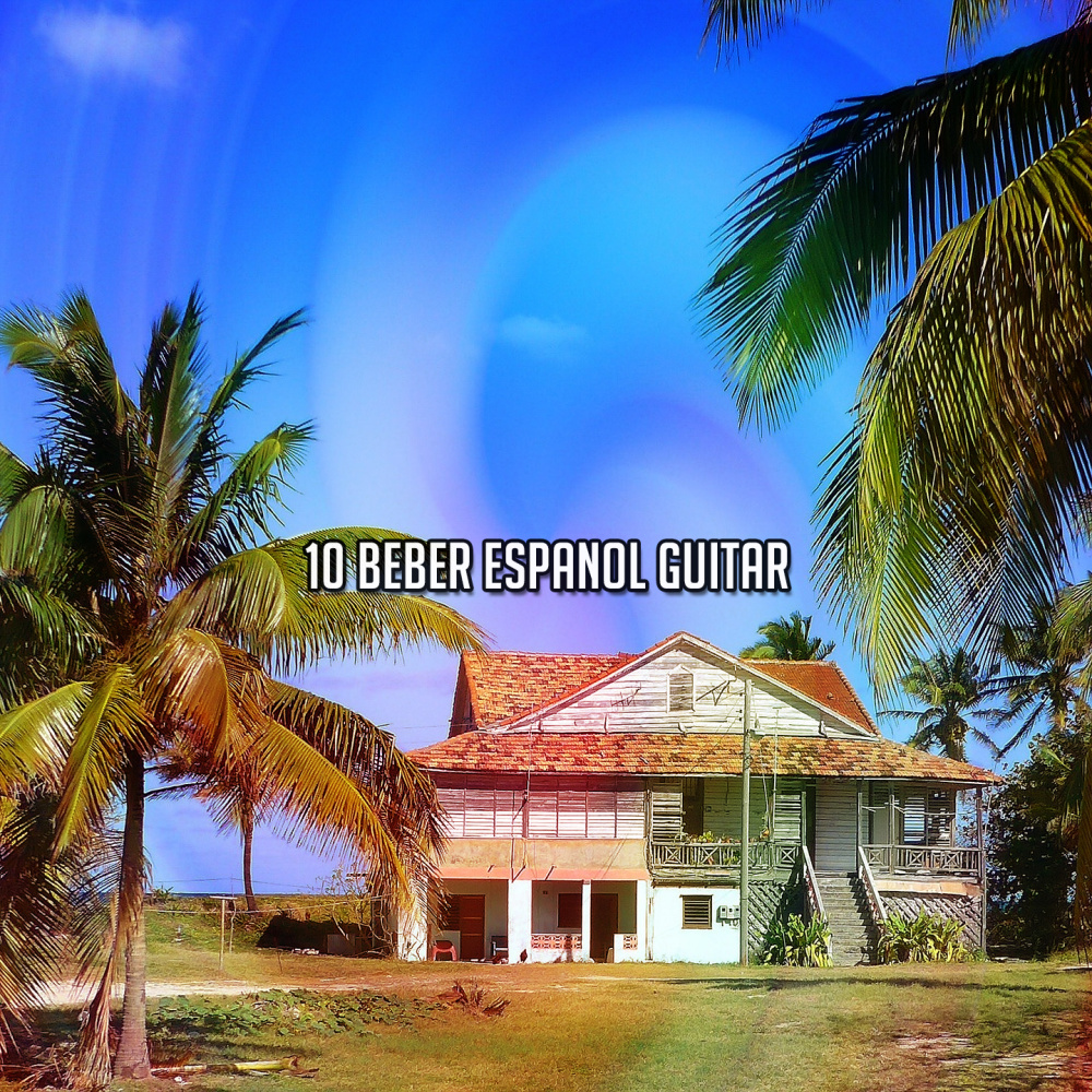 Donde Estas