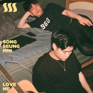 Album LOVE ME (feat. Kim Nara) from Song Rapper