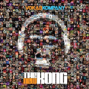 ดาวน์โหลดและฟังเพลง Look At Me (Explicit) พร้อมเนื้อเพลงจาก Vokab Kompany