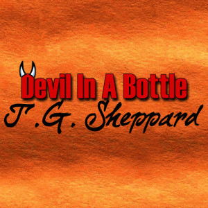 ดาวน์โหลดและฟังเพลง One For The Money พร้อมเนื้อเพลงจาก T G Sheppard