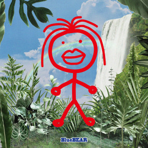 收聽BlueBEAR的Angkor Wat歌詞歌曲