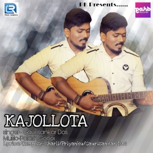 Album Kajollota from Gaurisankar Das