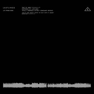 ดาวน์โหลดและฟังเพลง Take My Hand (TEED Earth Remix) พร้อมเนื้อเพลงจาก Lastlings