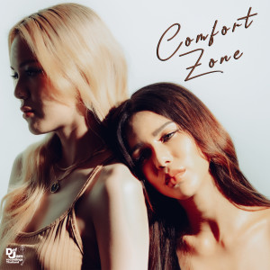 อัลบัม Comfort Zone ศิลปิน CNAN