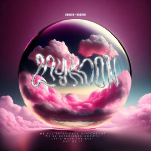 ดาวน์โหลดและฟังเพลง Laykoon พร้อมเนื้อเพลงจาก دارين