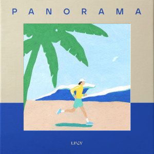 อัลบัม PANORAMA ศิลปิน LUCY