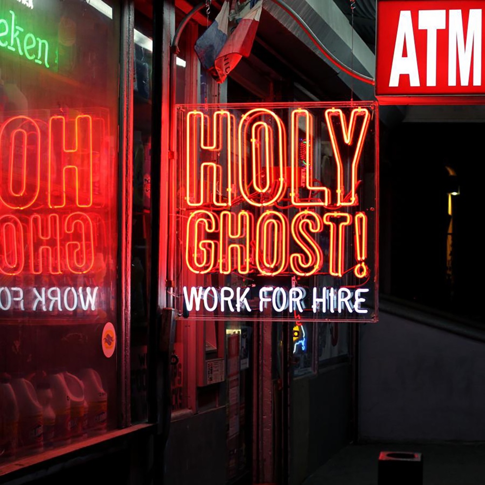 You're Not Good Enough (Holy Ghost! Remix)