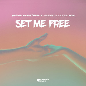 Ben Leuman的專輯Set Me Free