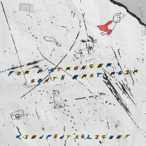 Album For A Stronger South East Asia from Kieu Phu Ty