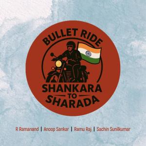 收聽Anoop Sankar的Bullet Ride Shankara To Sharadha (feat. Ramu raj & R Ramanand)歌詞歌曲