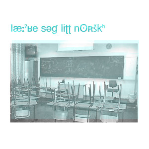 ดาวน์โหลดและฟังเพลง Lære seg litt norsk (Instrumental) พร้อมเนื้อเพลงจาก Fabe