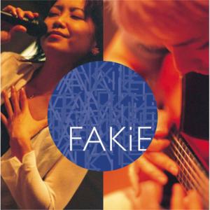 ดาวน์โหลดและฟังเพลง You Take My Breath Away พร้อมเนื้อเพลงจาก Fakie