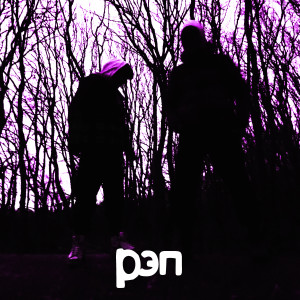 Dengarkan РЭП (Explicit) lagu dari AMN3SIA dengan lirik
