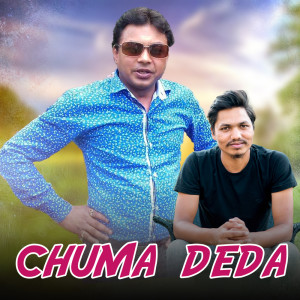 Listen to Chuma Deda song with lyrics from Naresh Bbc